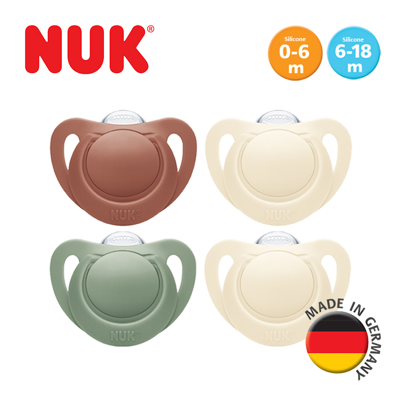 NUK For Nature (NFN) Silicone Soother Pacifier 2pcs/box | 0-6 Months | 6-18 Months | Made in Germany